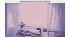 Desktop Screenshot of airacafe.com